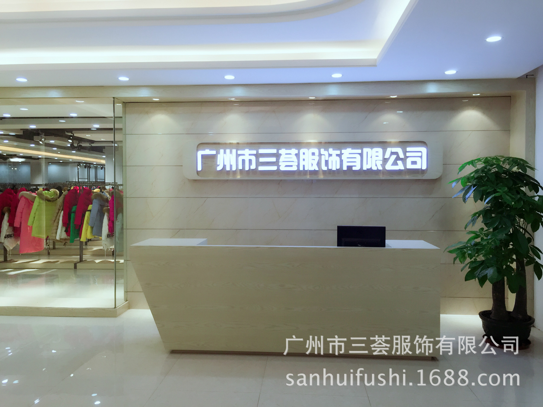 【尚维诗】17夏时尚大码连衣裙中高端品牌女装折扣批发货源走份批